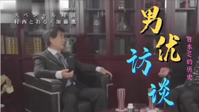 亚洲AV久久久噜噜噜久久